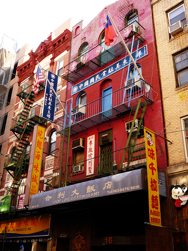 Chinatown10