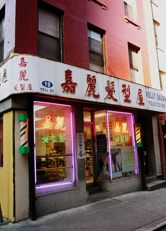 Chinatown9